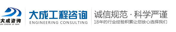 河南省三強(qiáng)醫(yī)療器械有限責(zé)任公司